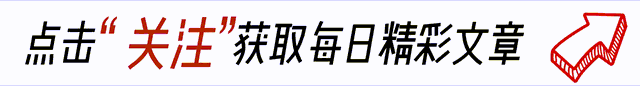 21年北京9岁女孩因酷似刘亦菲爆火网络后拍视频涨粉200万